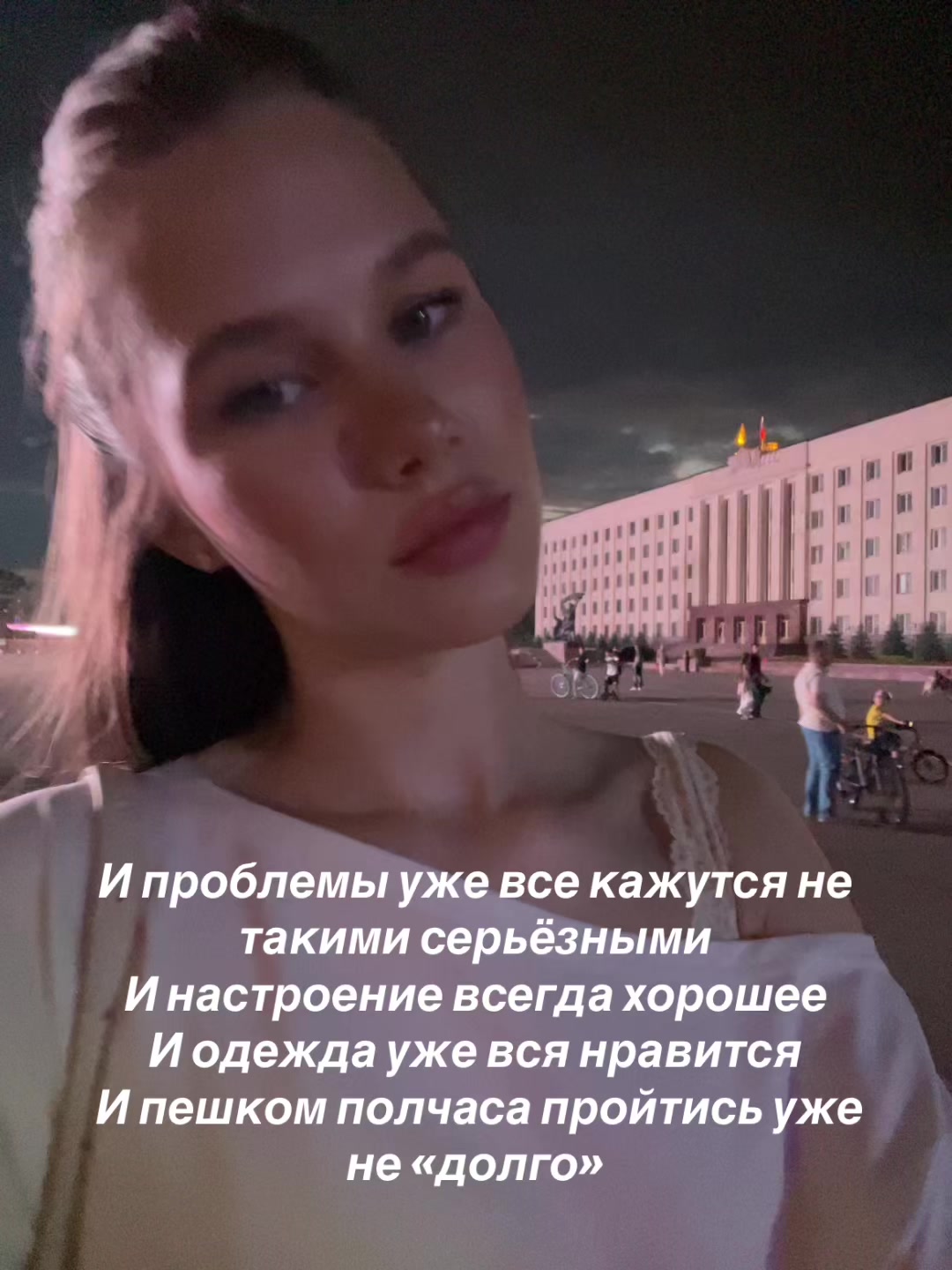 @тгк:Mashulka👼🏼
