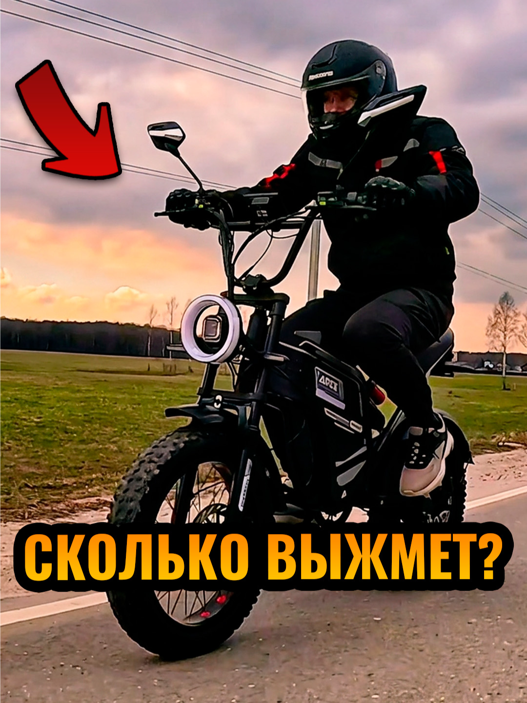 @Илья Ленц | КвадроБаза