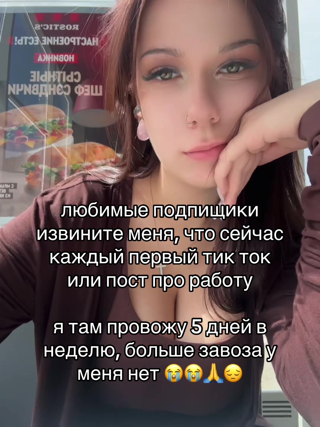 @тгк rrpelell