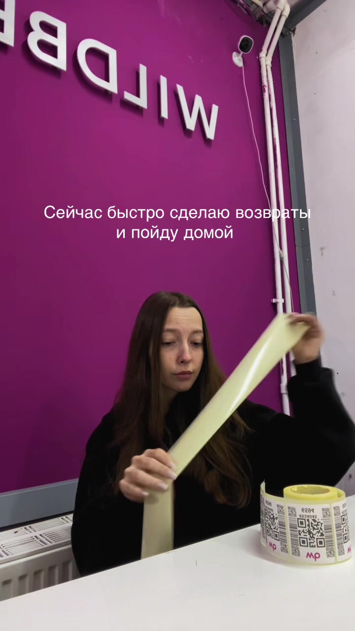@din_diann_