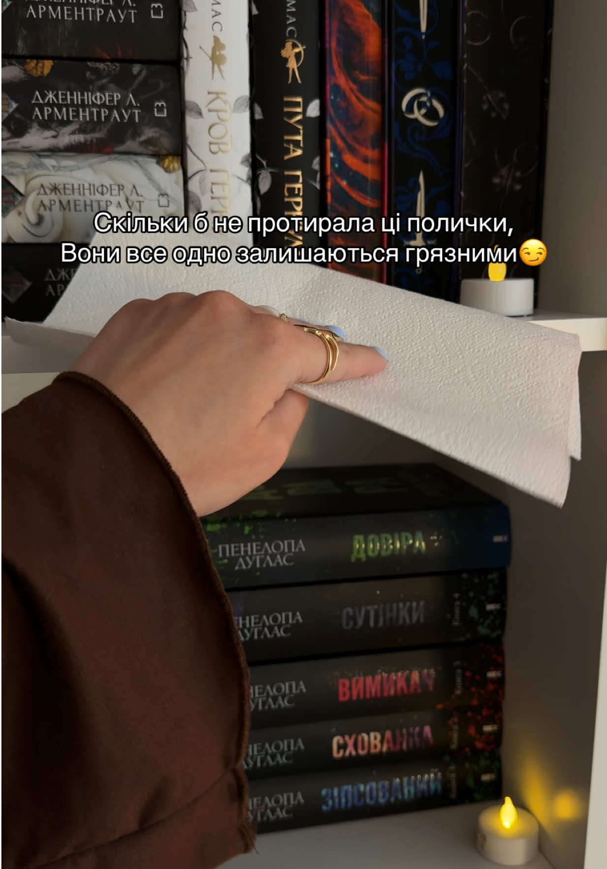 @Аліна читає📚