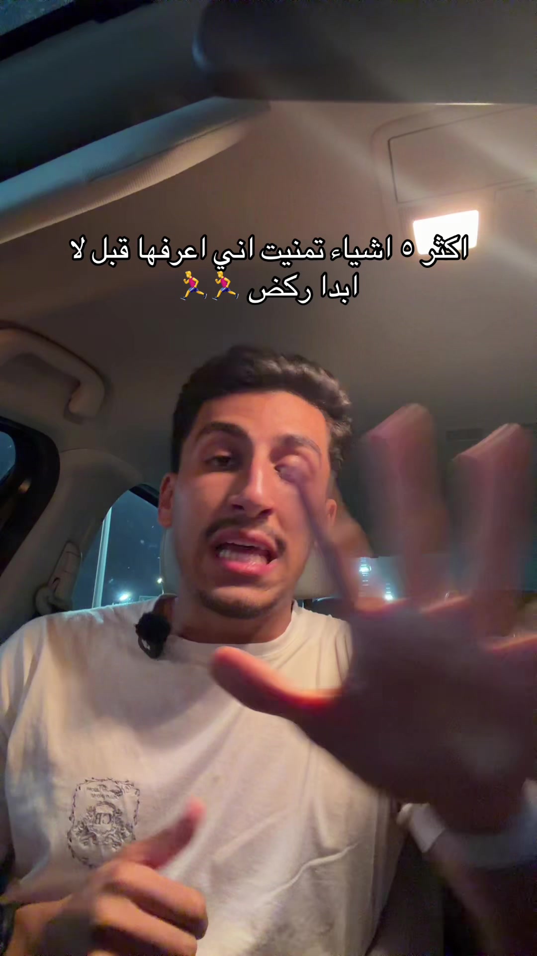 @Aziz | عزيز