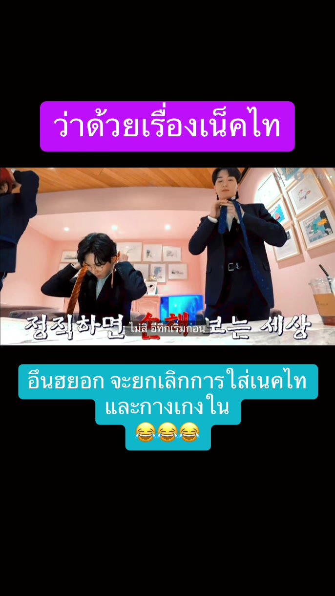 @SJ❤️Heechul❤️Siwon