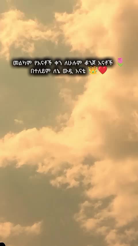 @🥀abuki❤️🩹quotes🥀