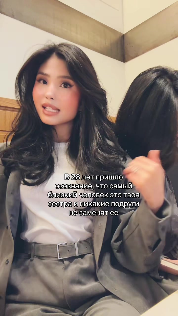 @Karina