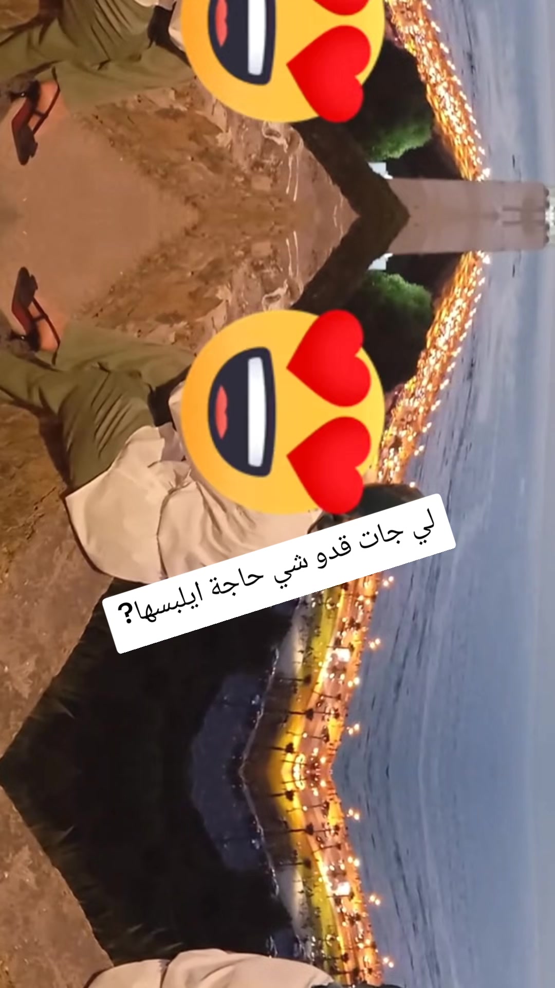 @N