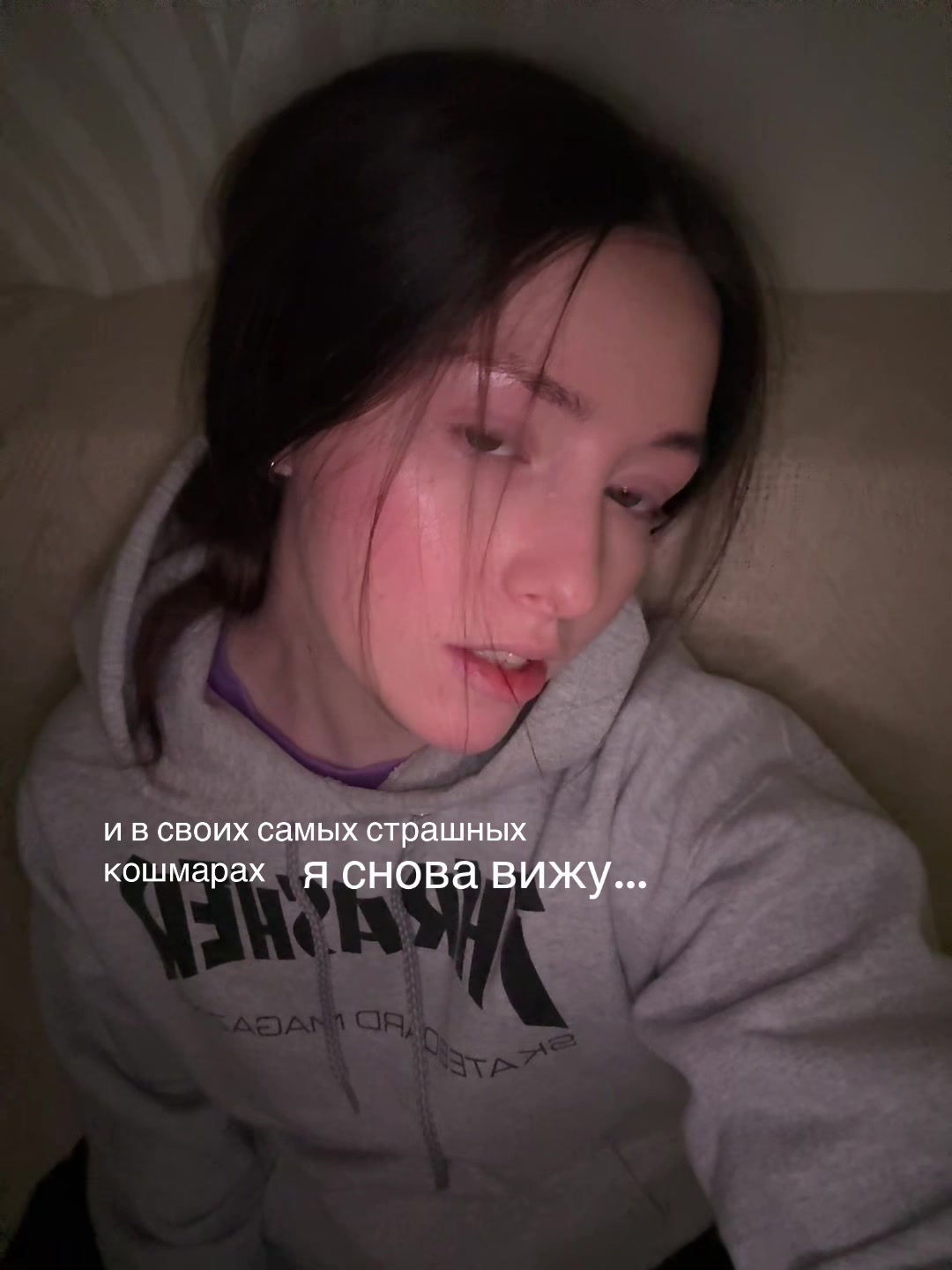 @shigggga