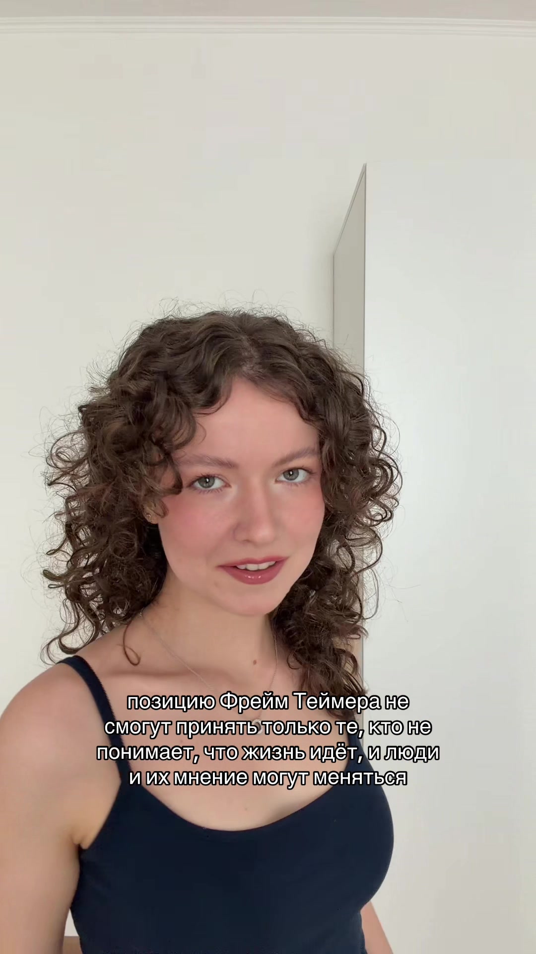 @Катя-Катерина