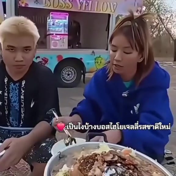 @𝕶𝖜𝖆𝖓𝖈𝖍𝖆𝖓𝖔𝖐✰.