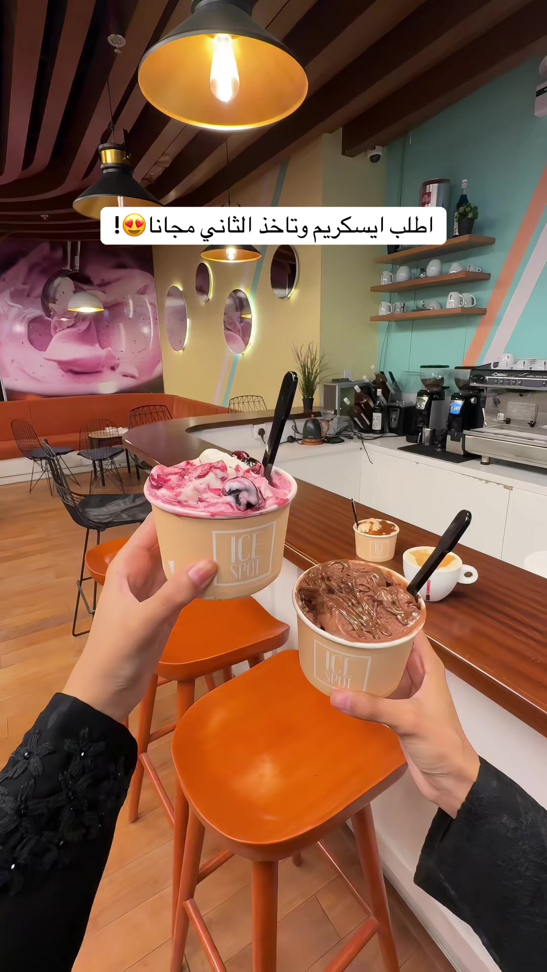 @تغطيات الرياض | SR ⭐️