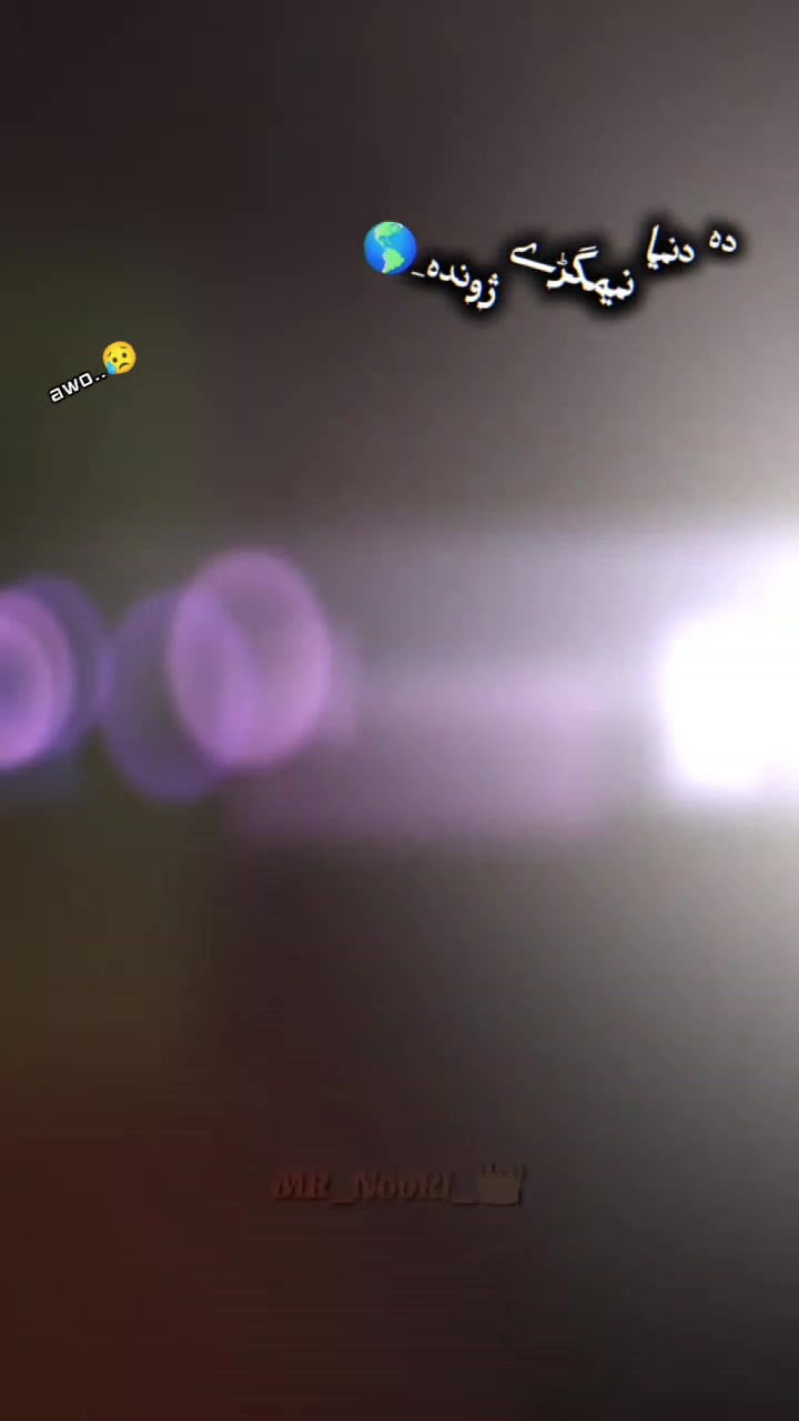 @🦋اَنْــــتَ الـــحَـــیّات🦋