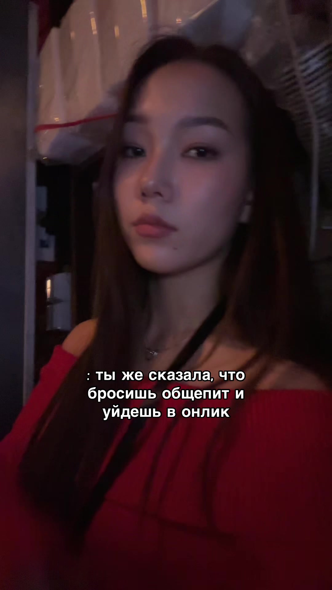 @173