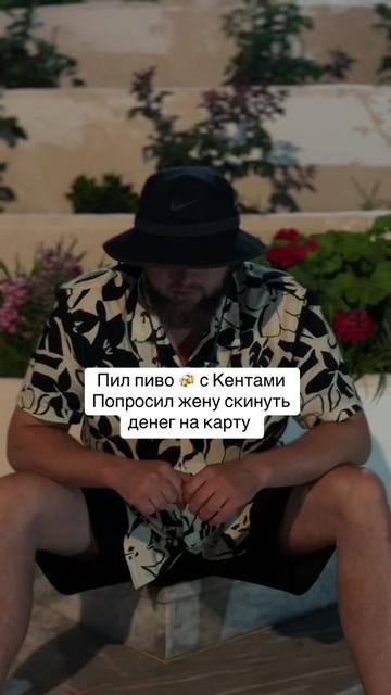 @Филипп Захаров