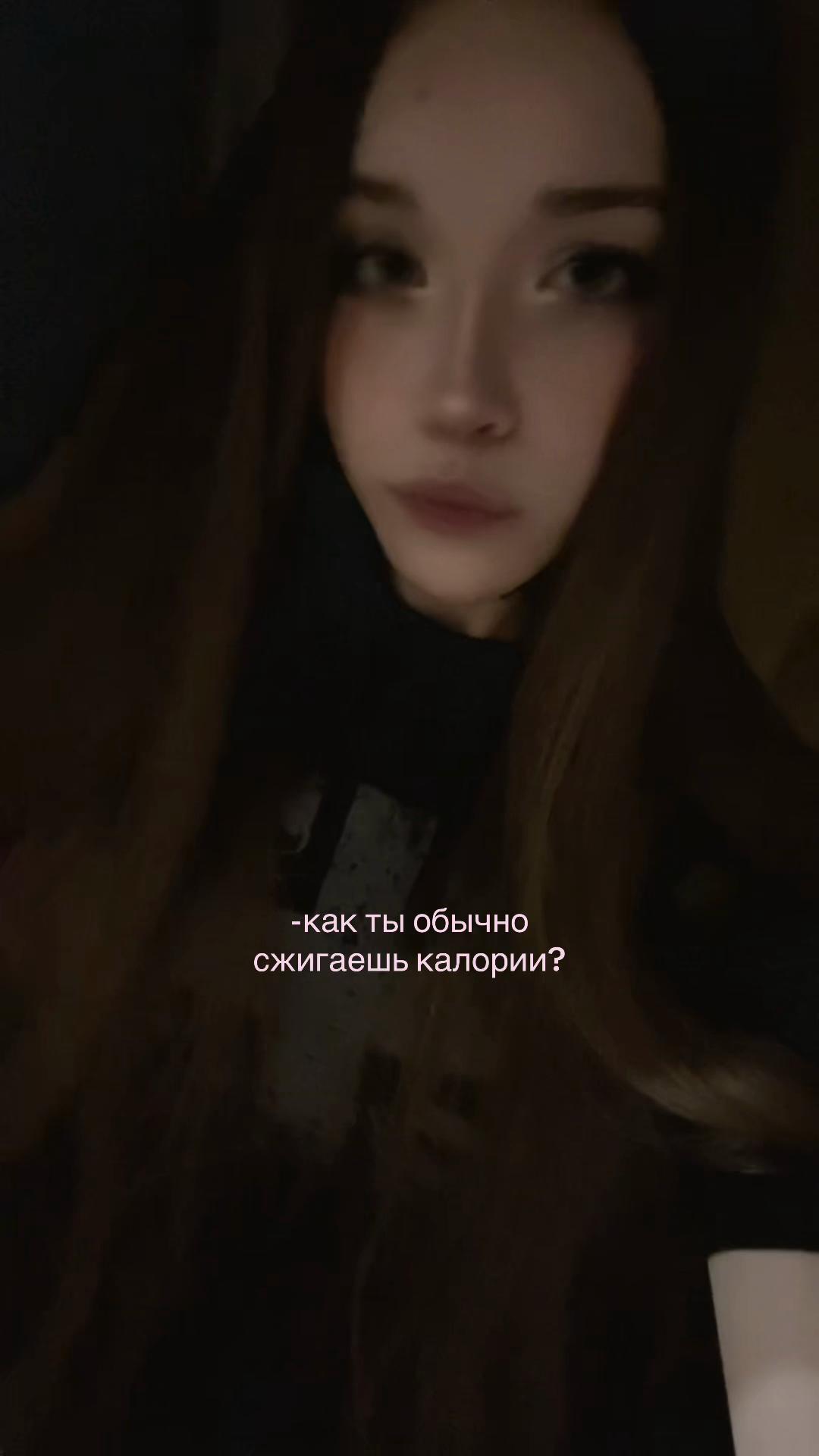 @миоко^^🎼