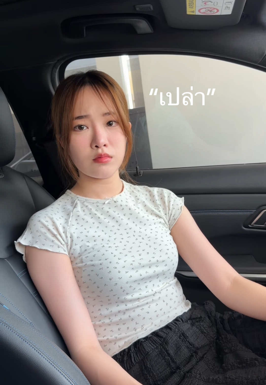 @มิ้นชี่ | mintchyy 🐰
