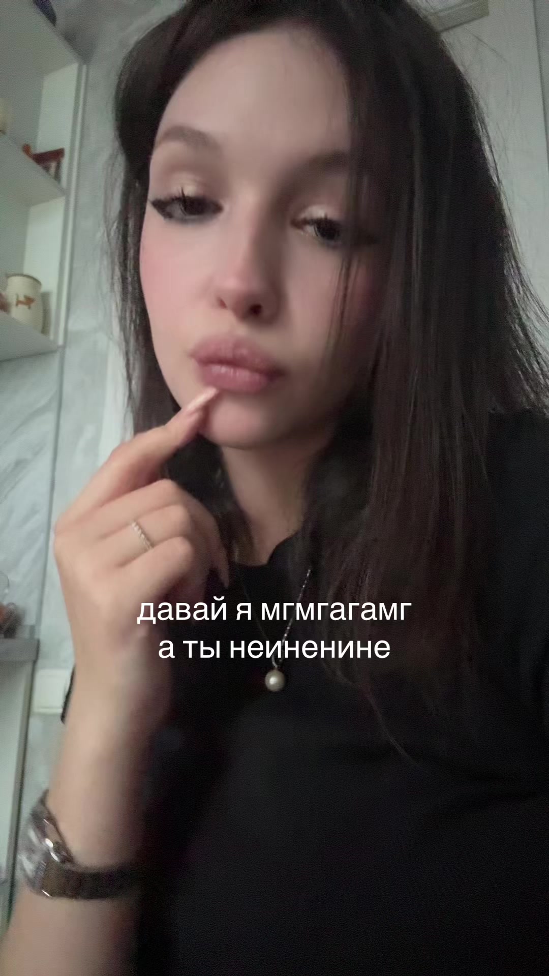 @мяу