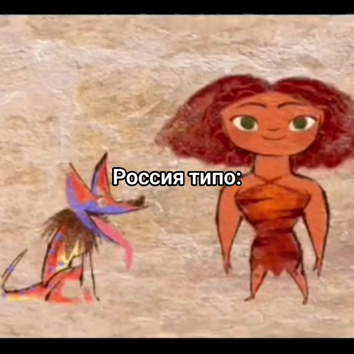 @М.Я.С.