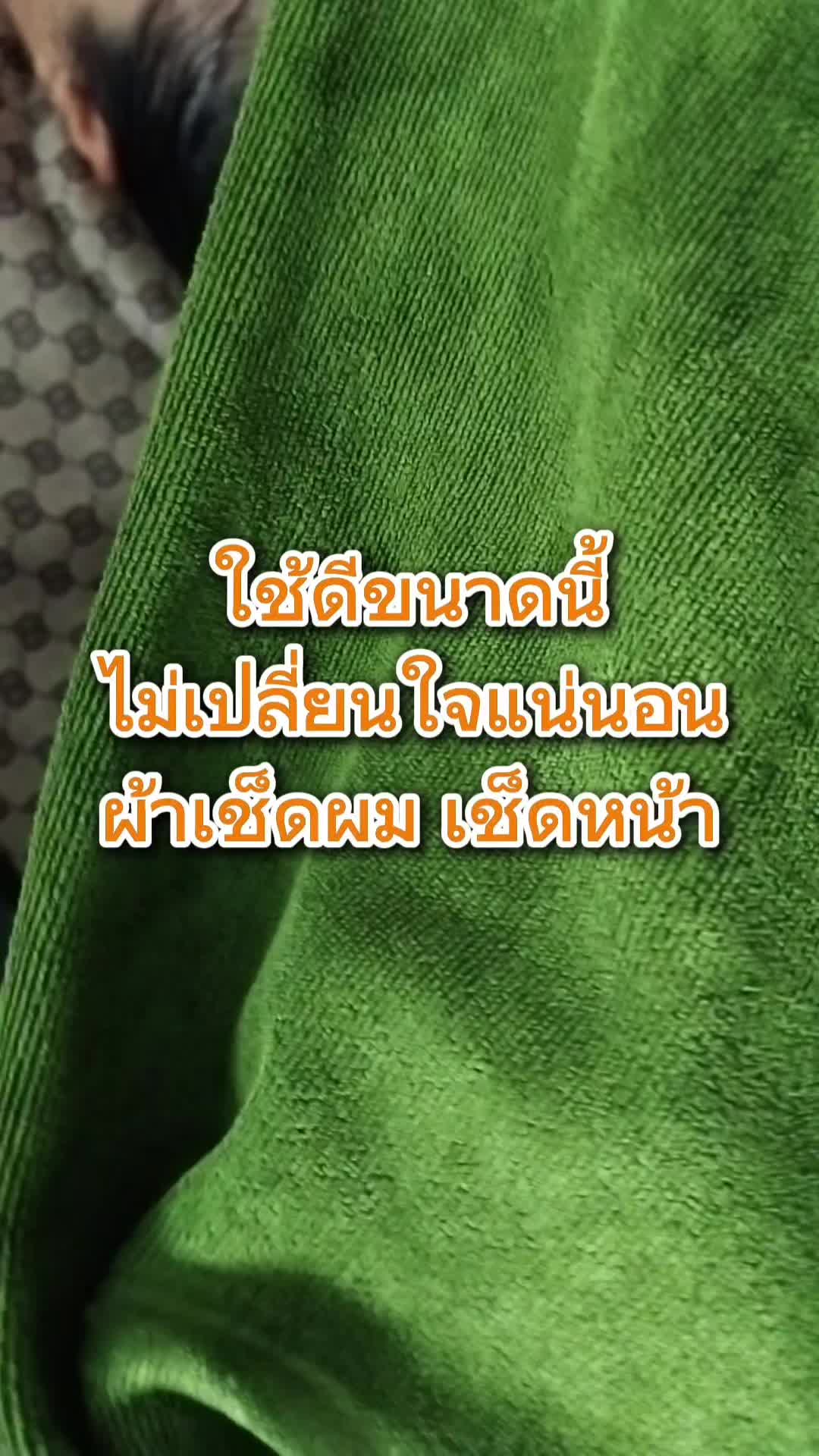 @นิรินพาช้อป