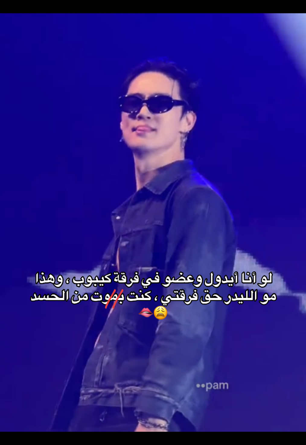 @Reyo๐