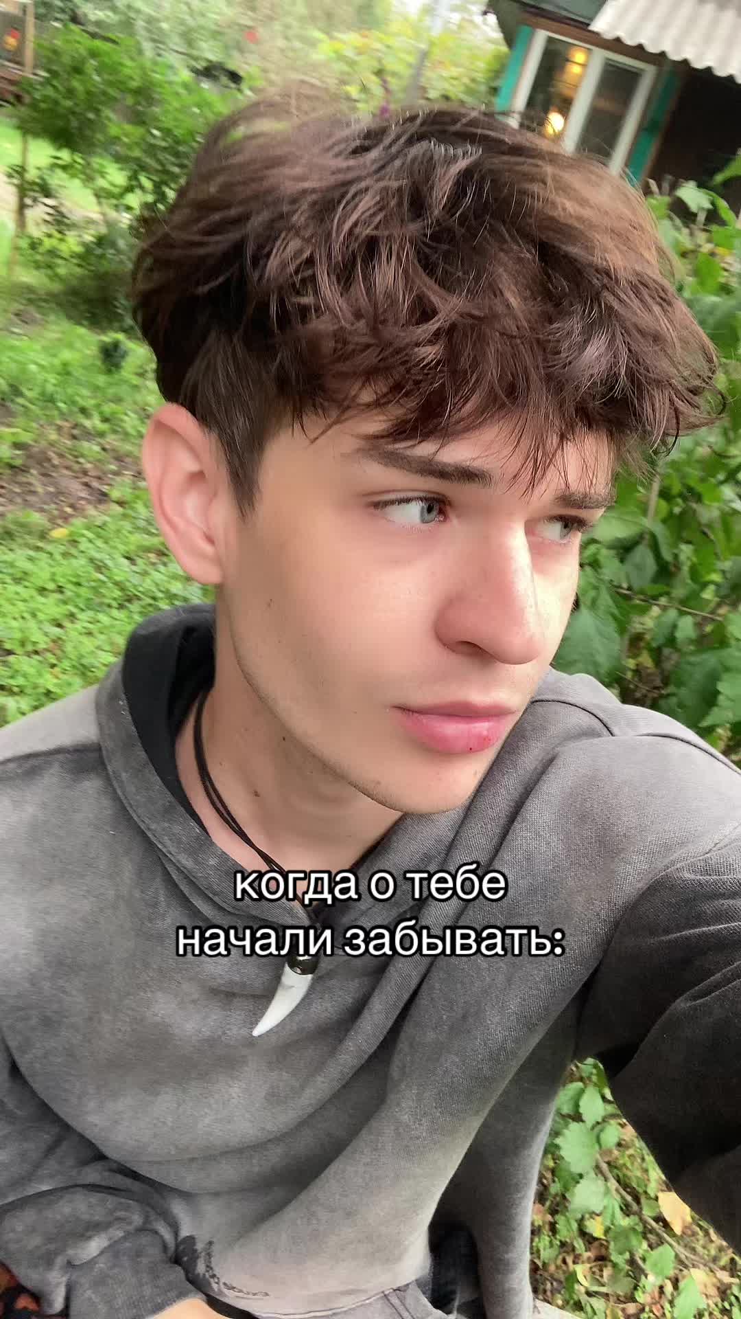 @Даня Африканец