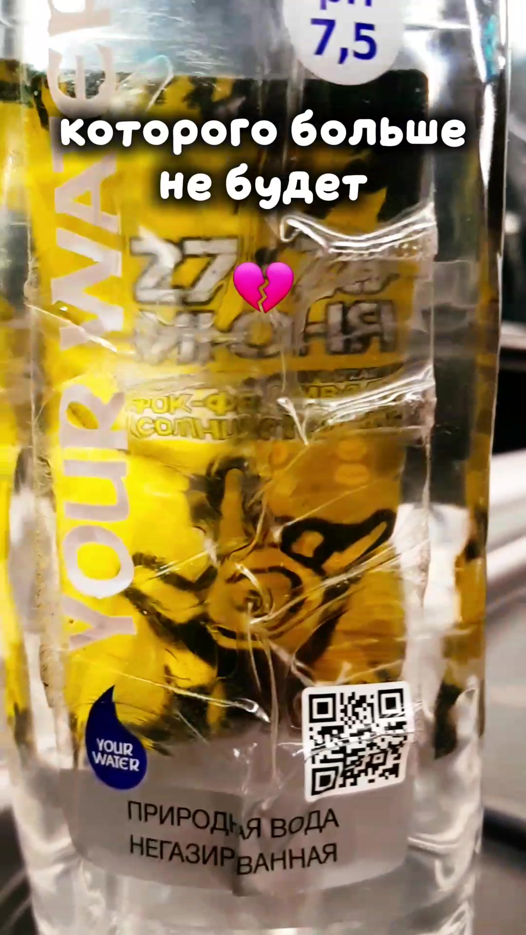 @Nino4ek
