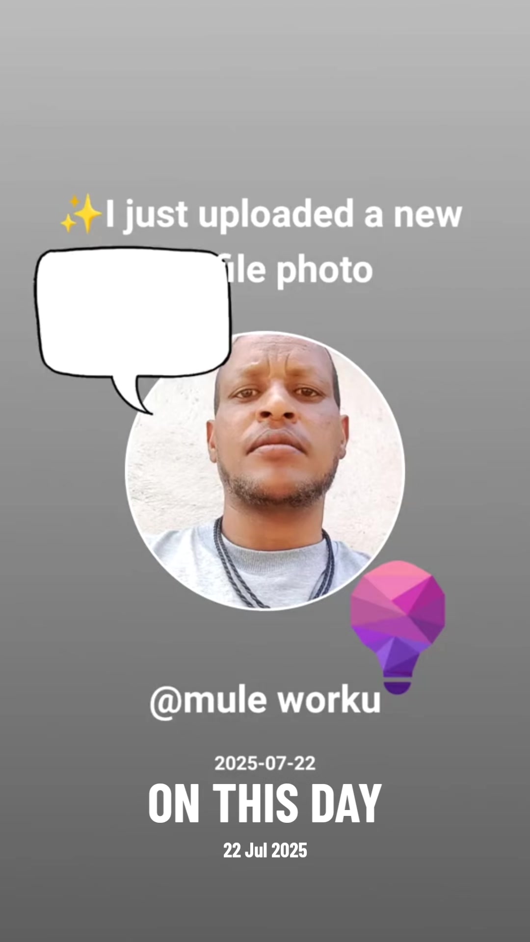 @Mule ሠው ያስባል እግዚአብሔር ይፈፅማል