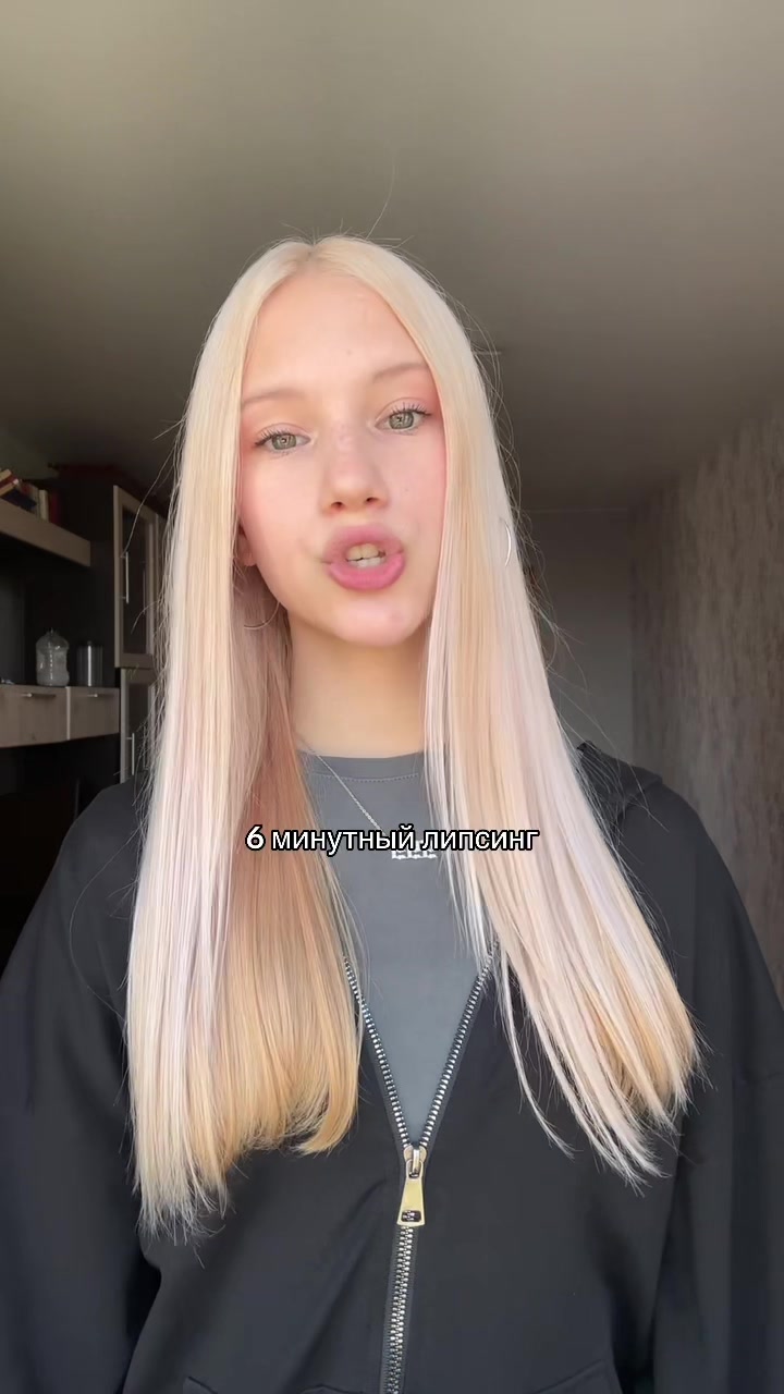 @тгк:кирюшаа
