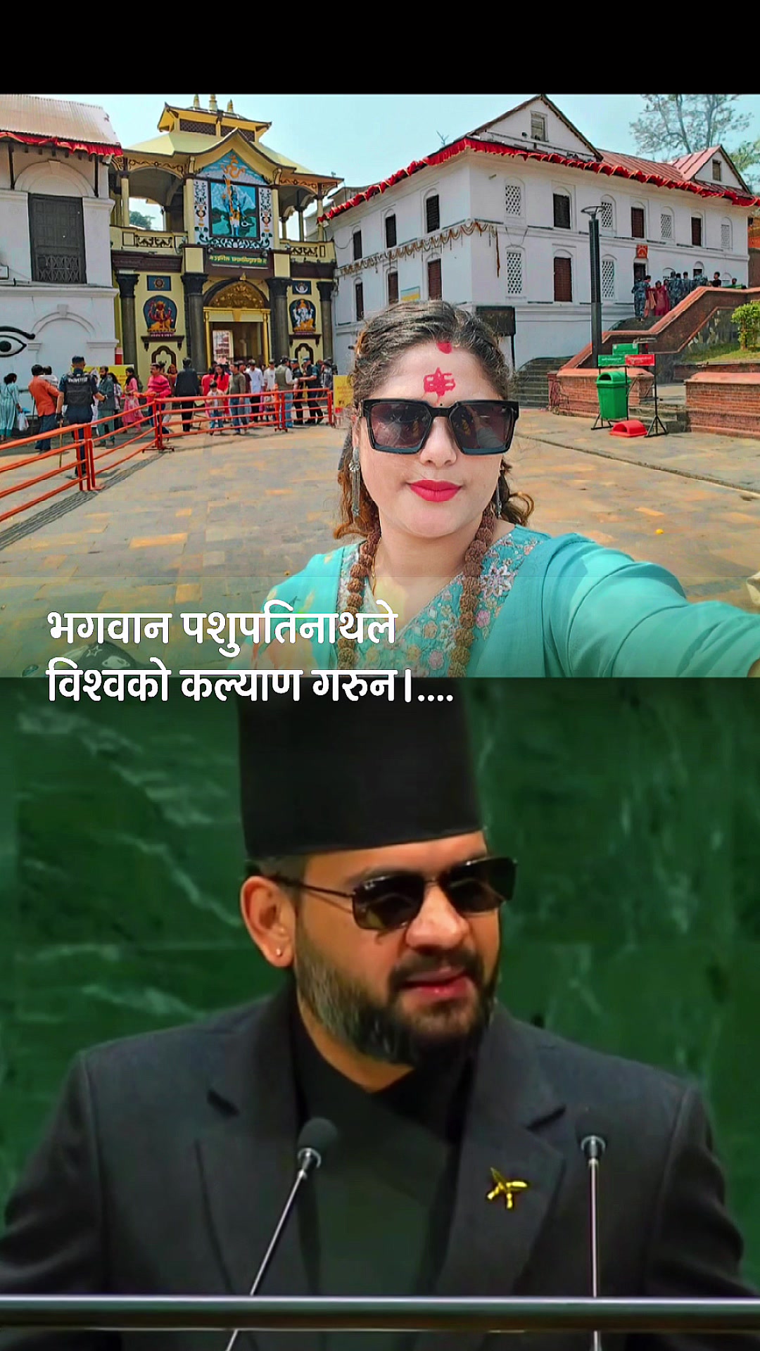 @अनुShaaaaaaa 🧿✨