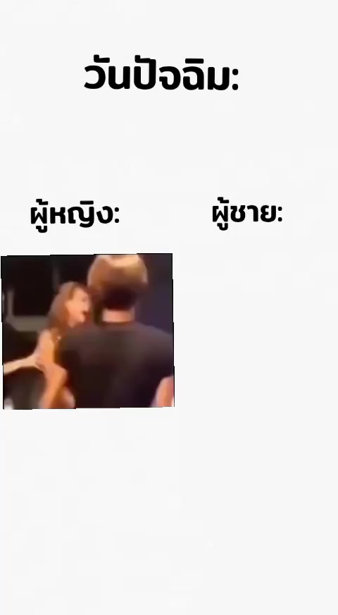 @🔲ประเทศปอนด์แลนด์🔳🌾𓁉𓀀