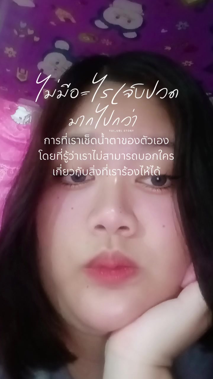 @สิริภา