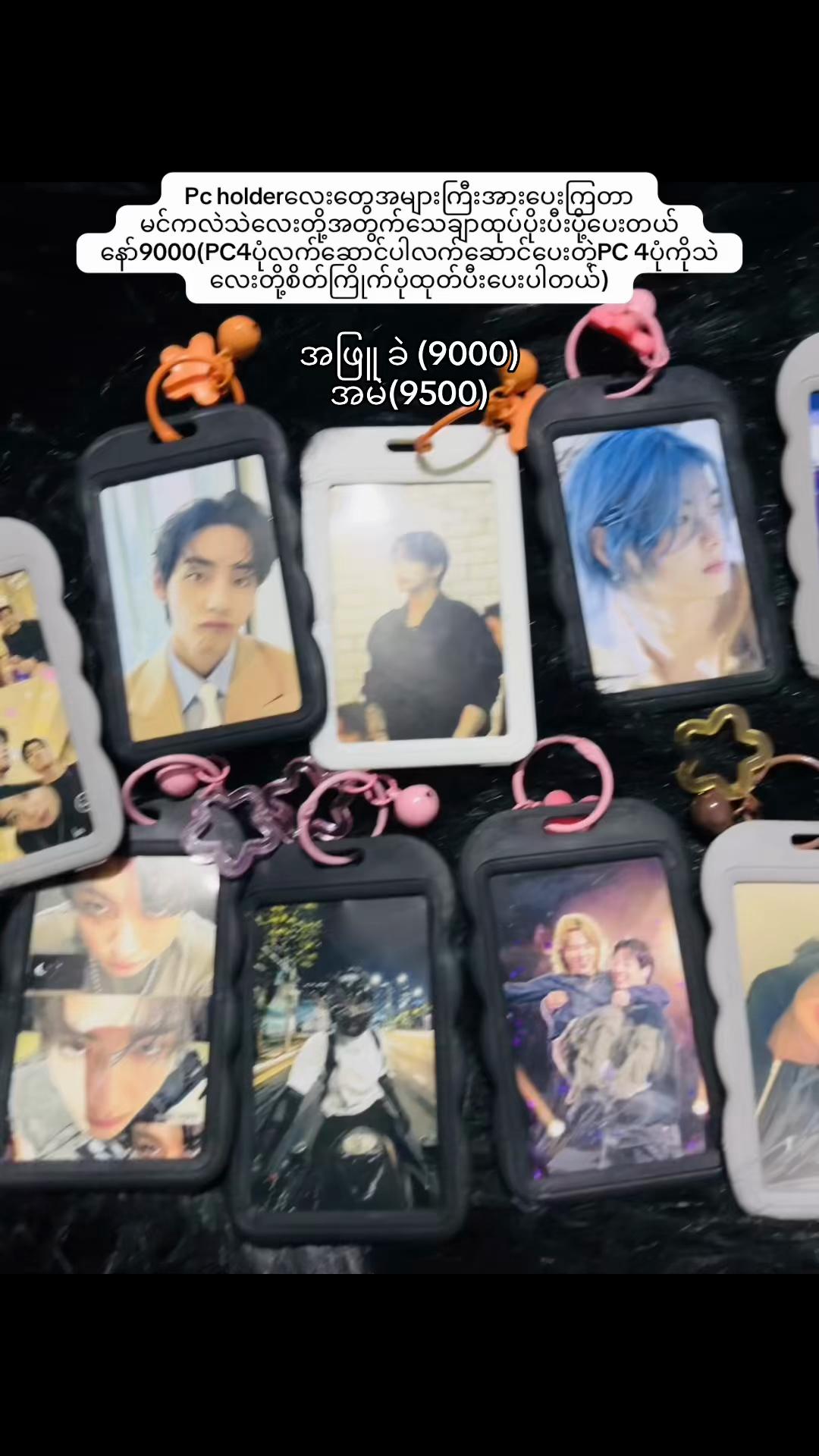 @Purple K-pop Shop
