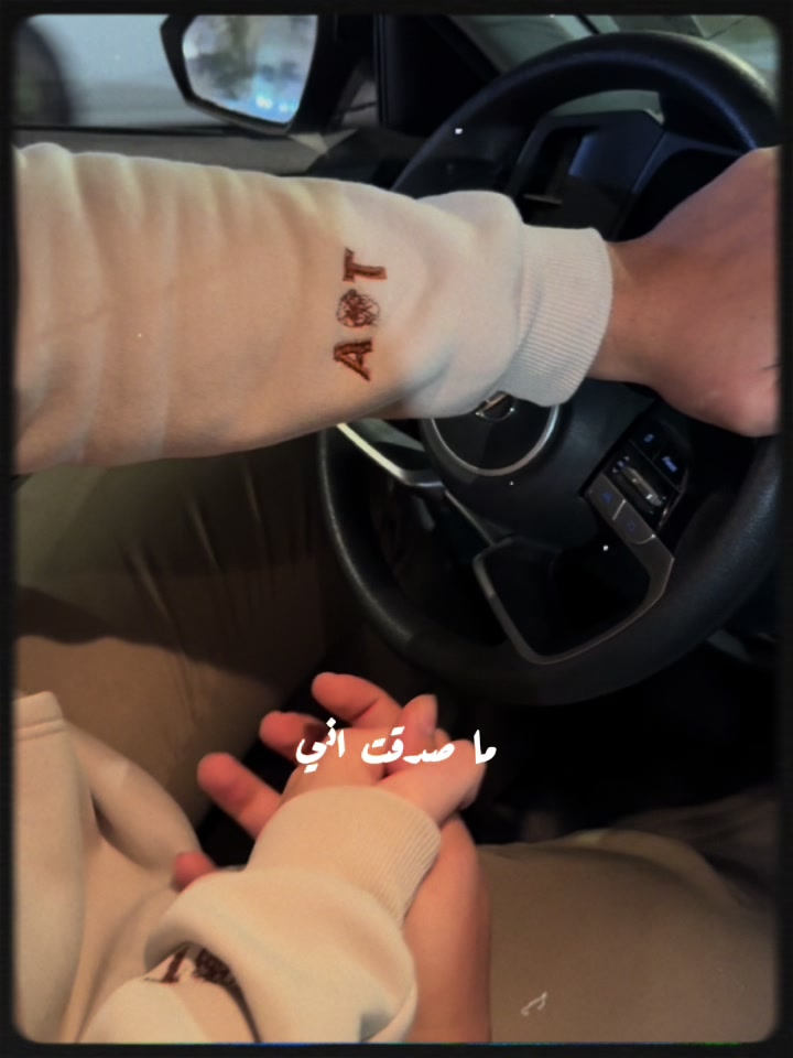 @طيبة علي 🩶.
