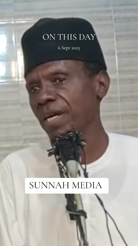 @SUNNAH MEDIA