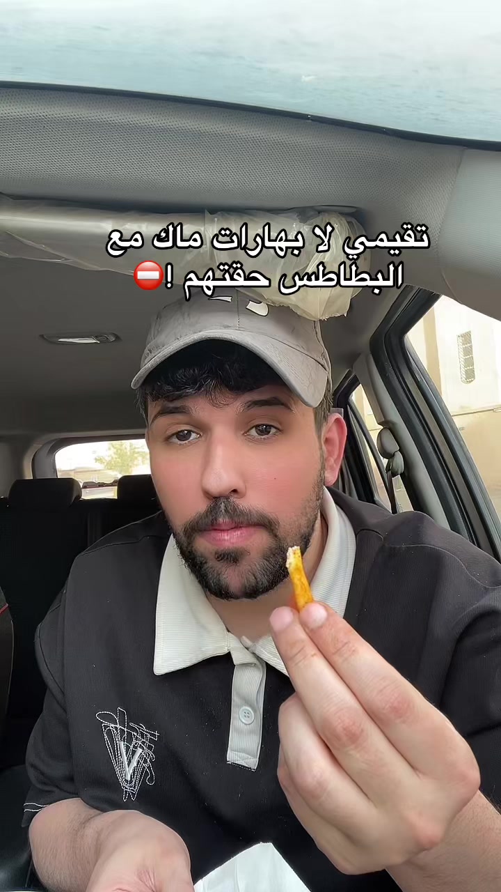 @بندر الهليل