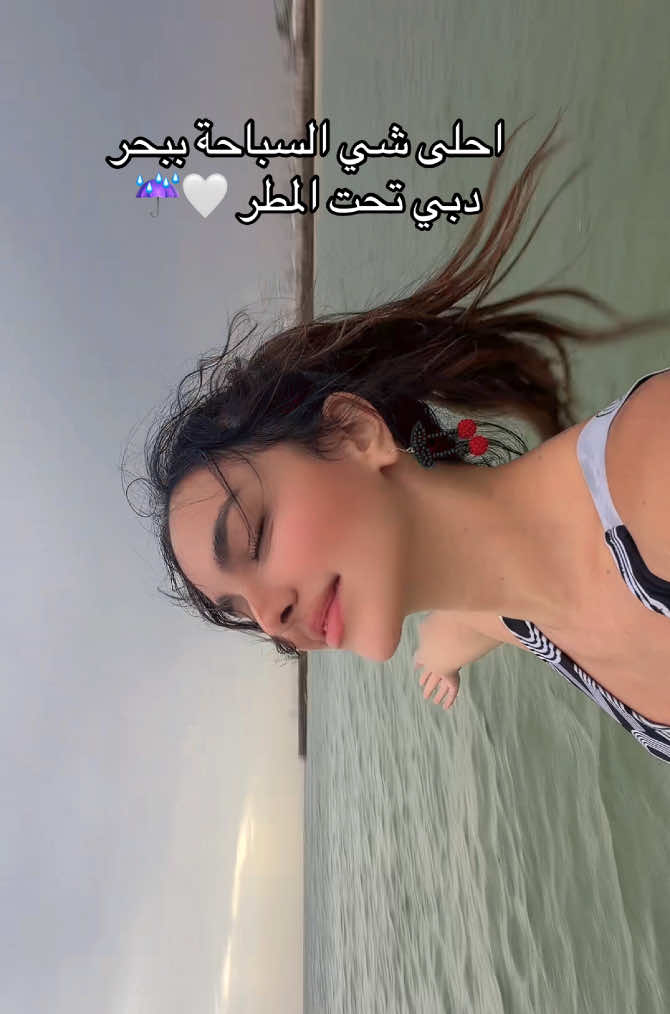 @Nina Youssef