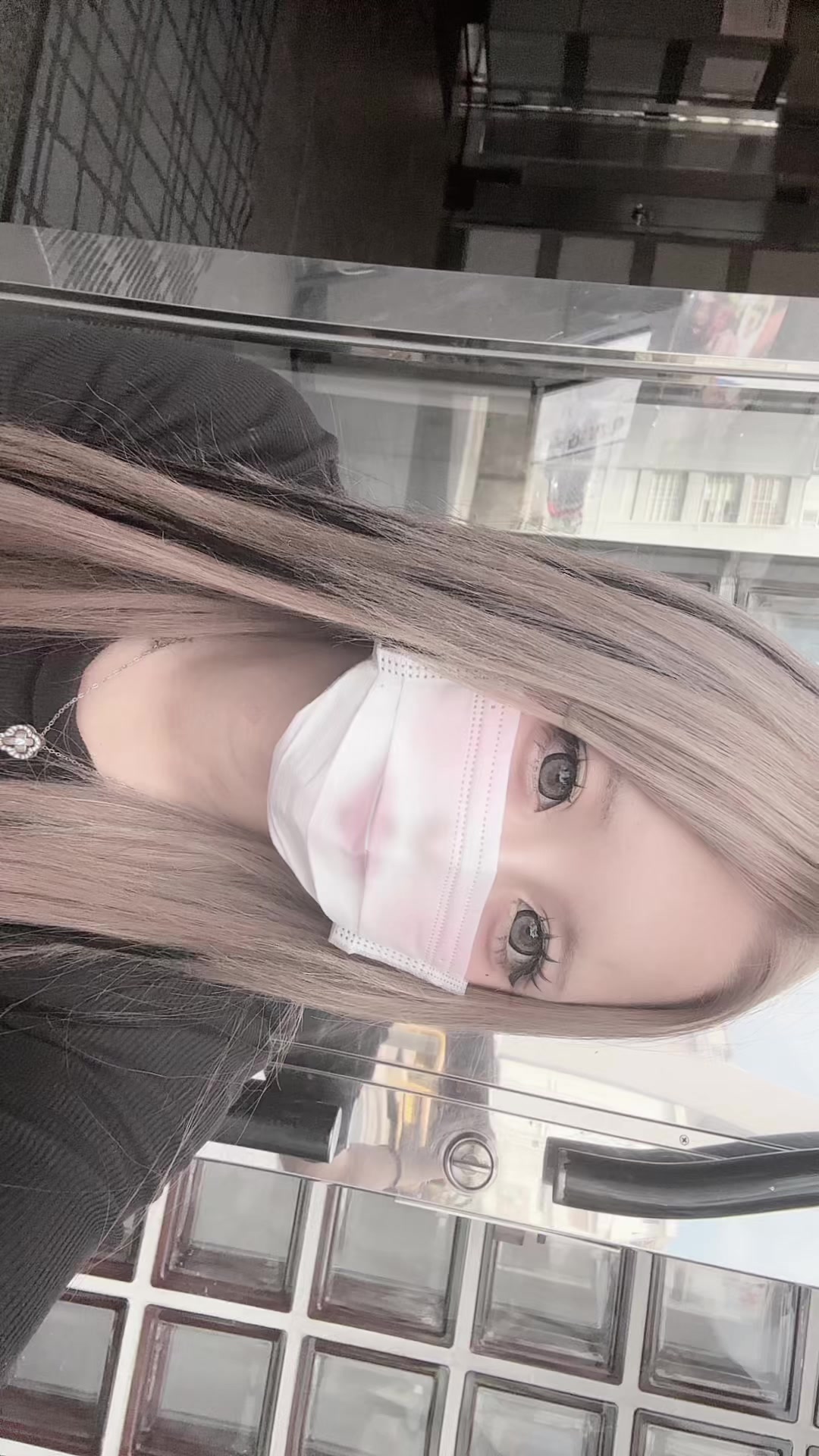 @愛 華