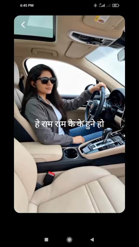 @Laxmi Aryal