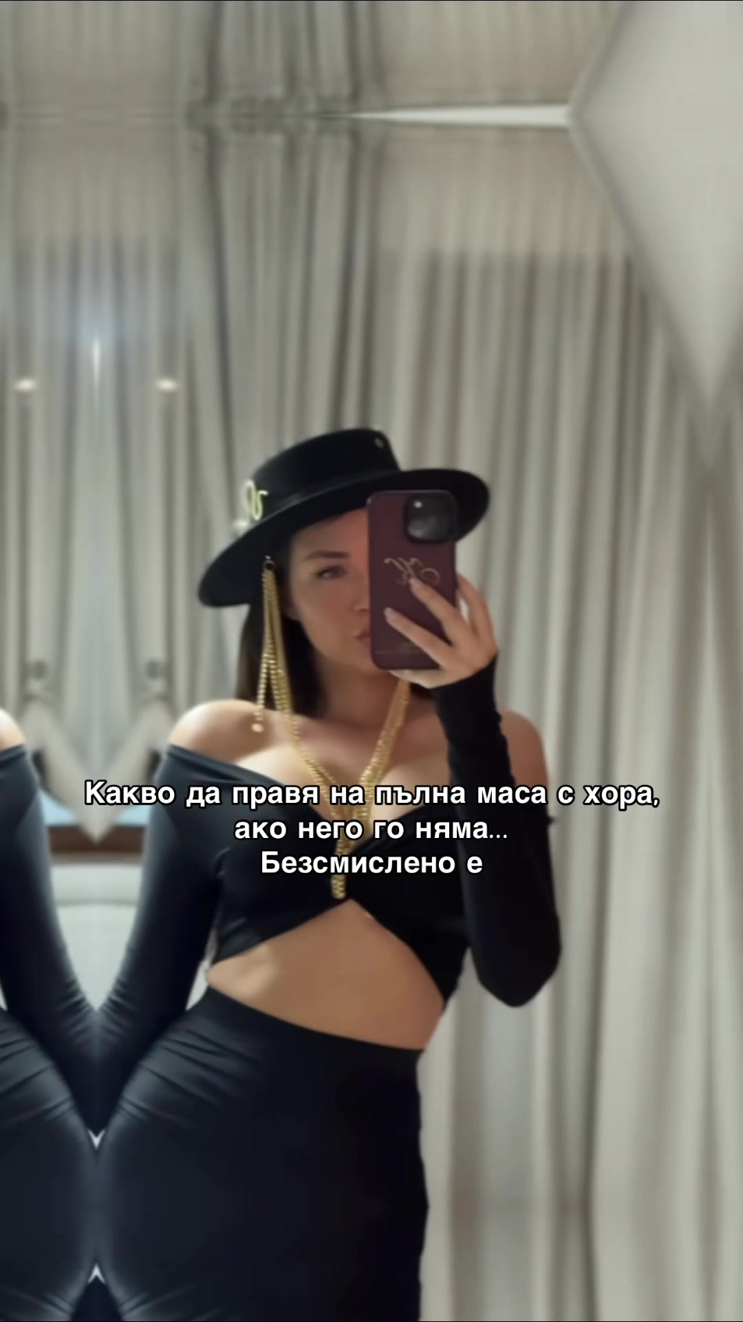 @Kosara Toncheva