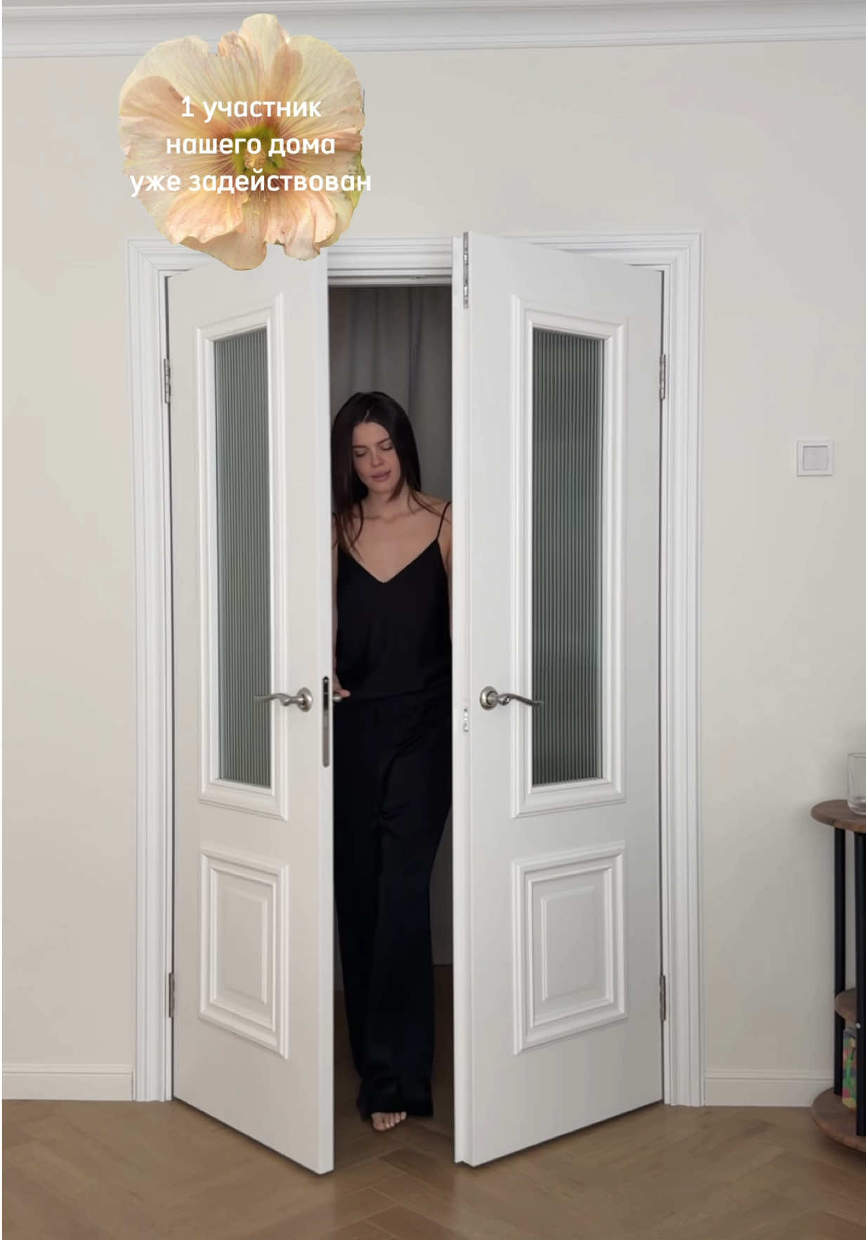 @ASAMMUELL