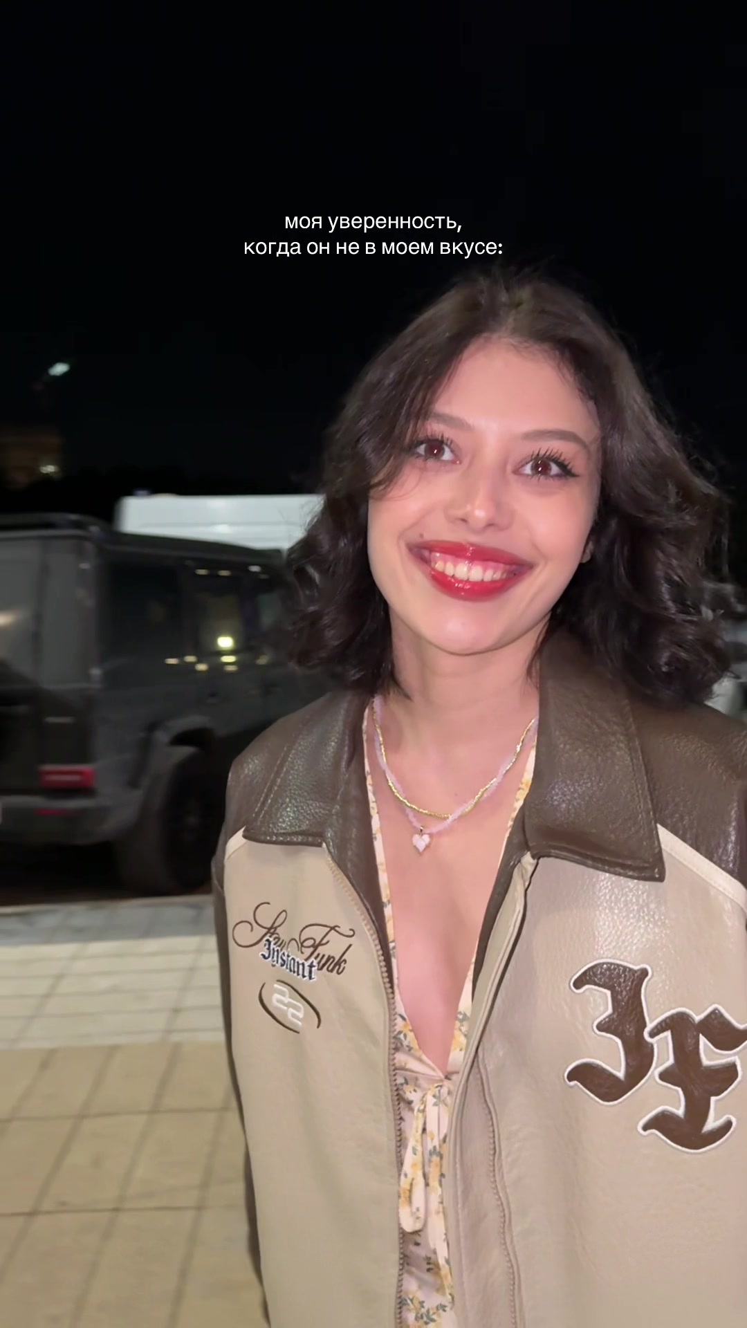 @тгк daily elvina