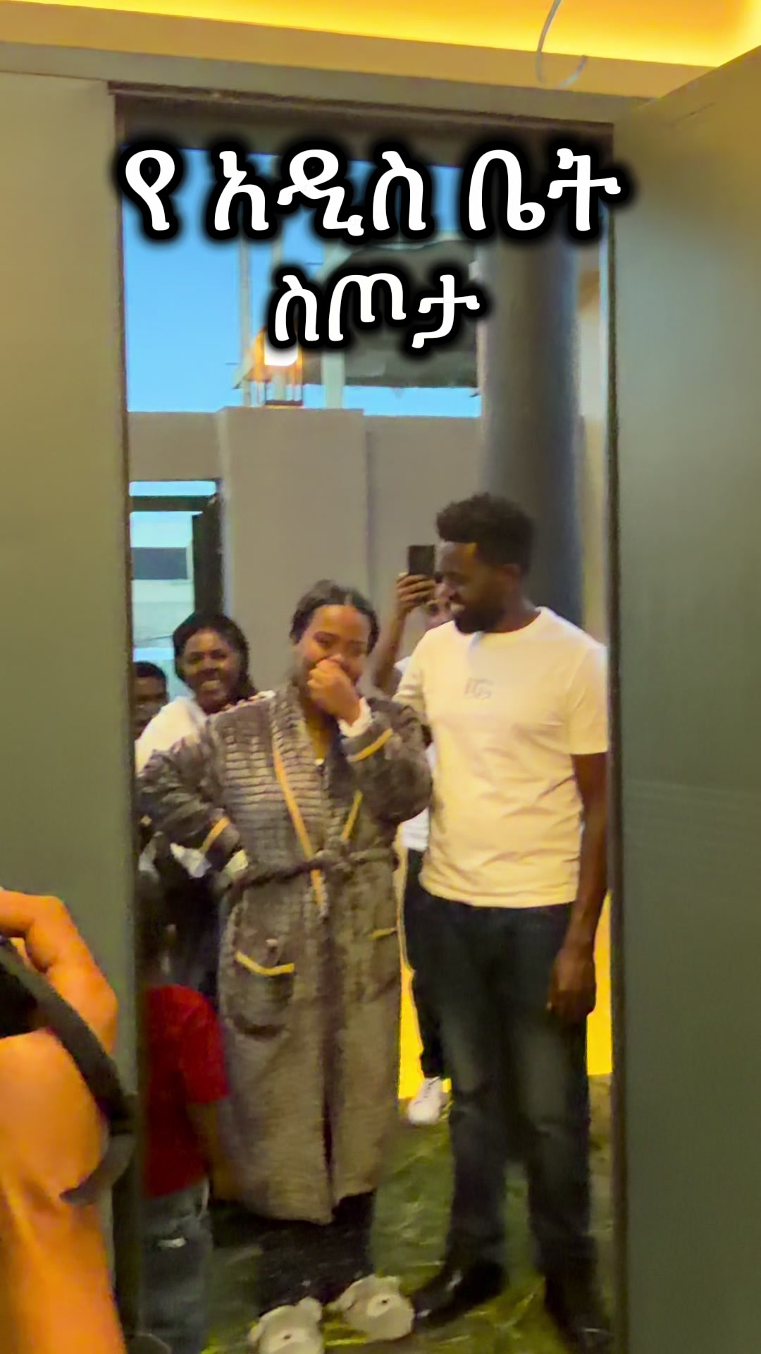 @ምሳሌ kitchen