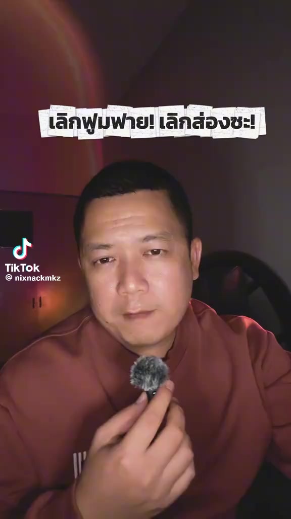 @Jack Bangsue
