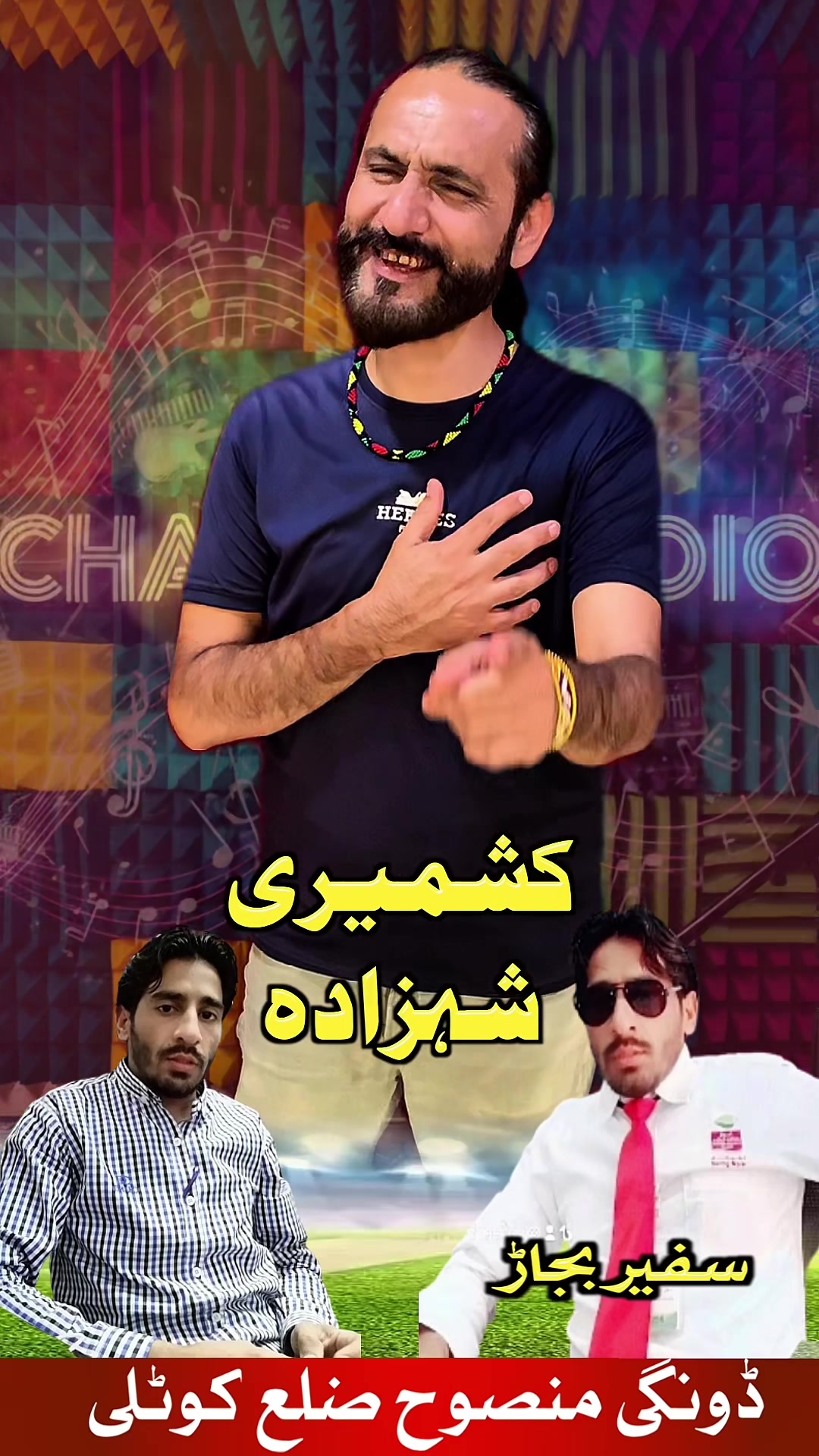 @Imran Anwar