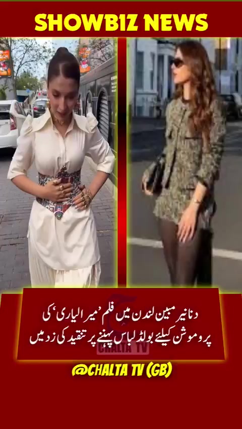@Soban Ali Shah