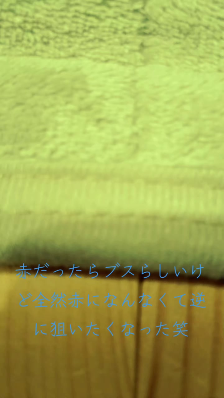 @こんちくは💩(あっか)