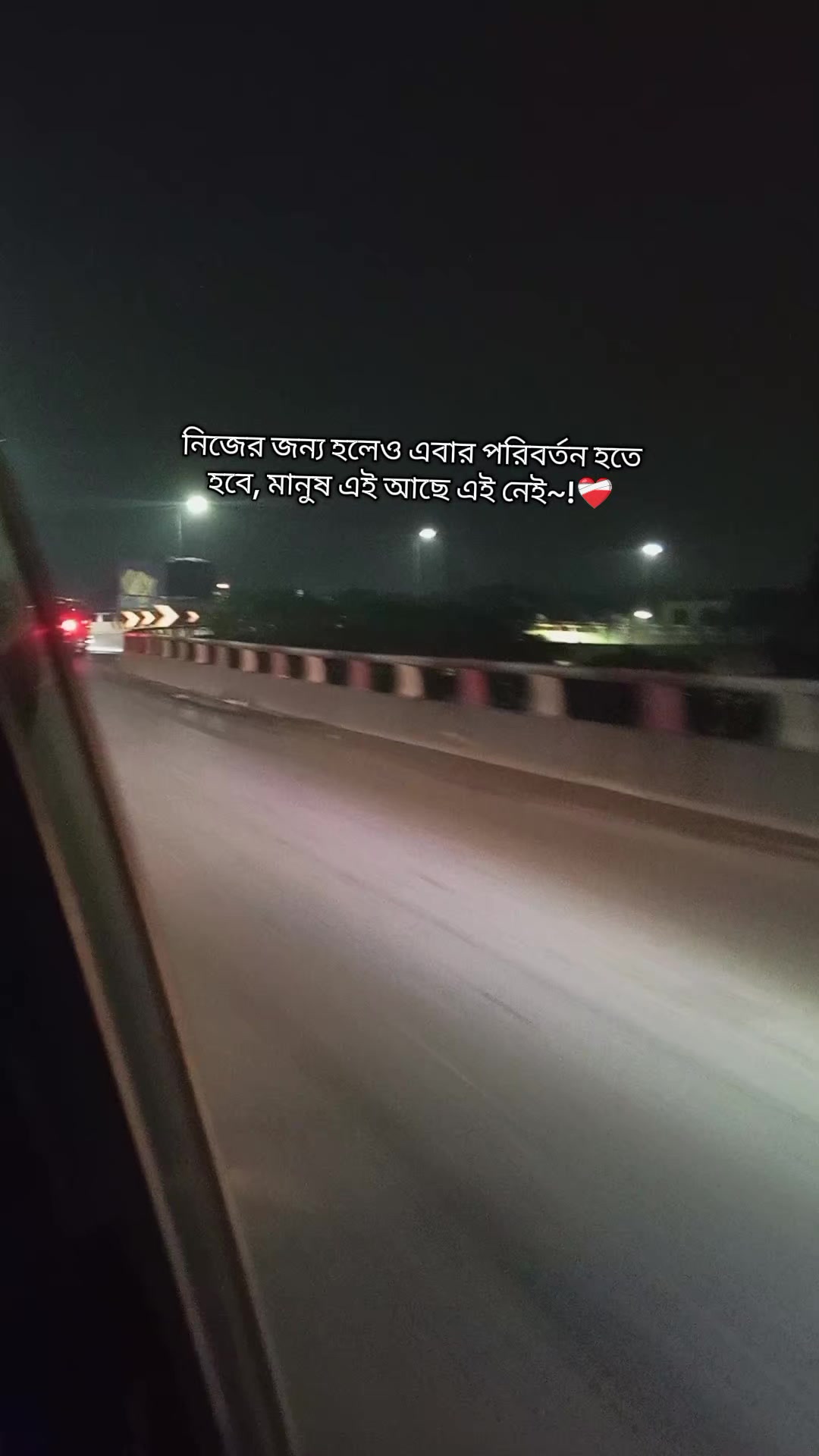 @đĢ_PINIK VAI_đ