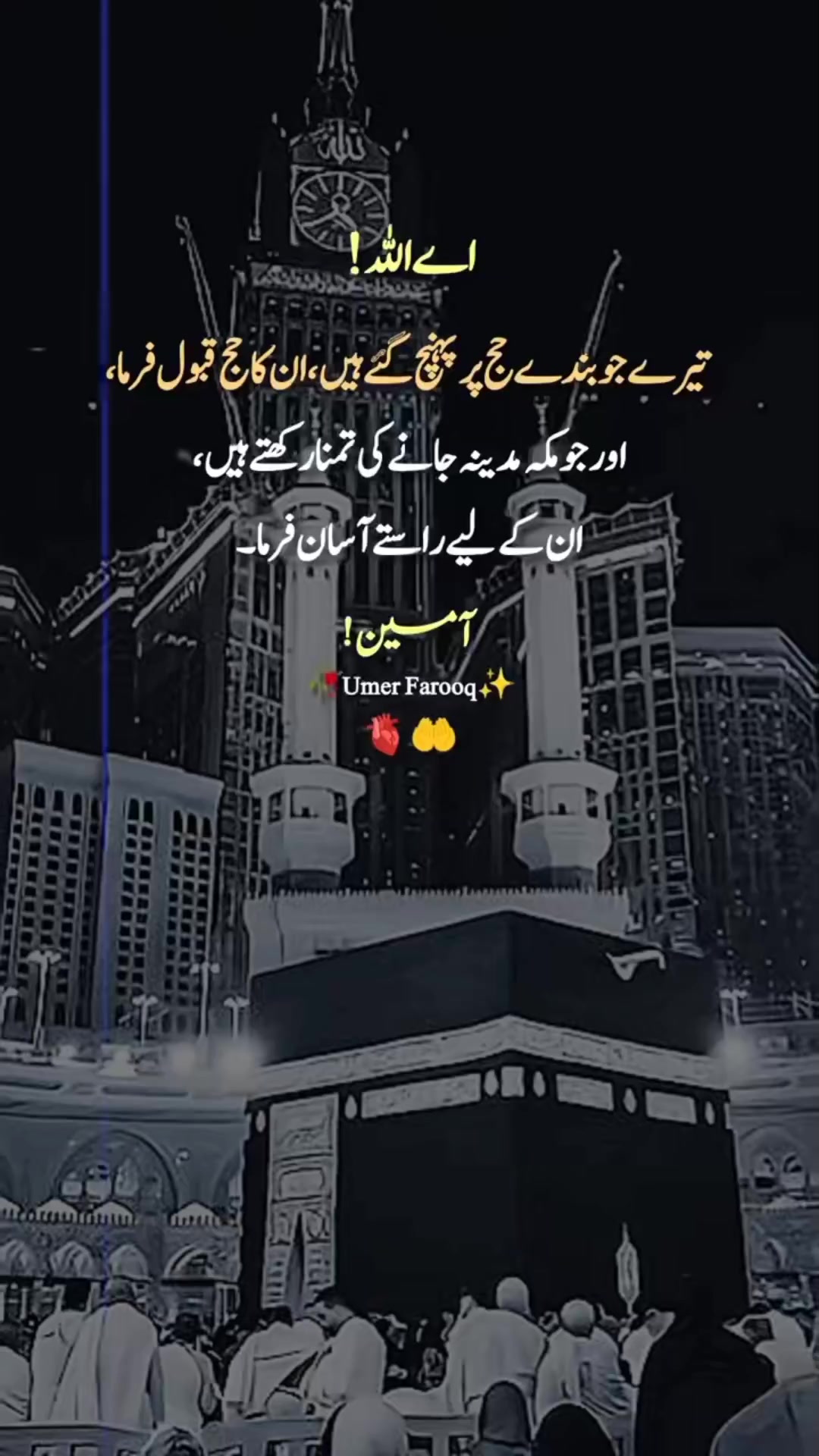 @Muhammad raffy Malik 09