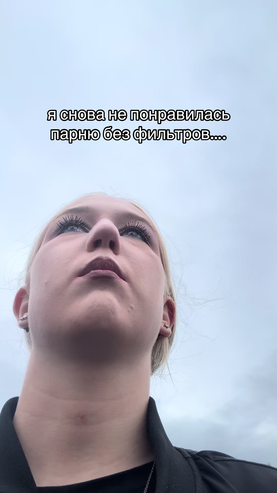 @тгк: celenym