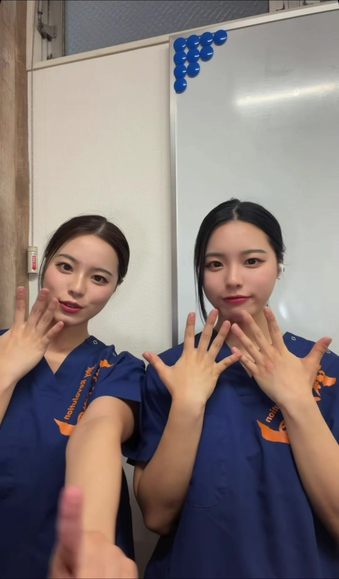 @笑顔といえばうちらっしょ！/笑顔道
