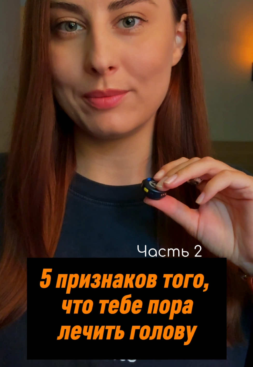 @doctor.murashko